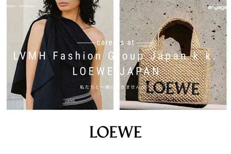 lvmh fashion group japan k.k|lvmh 株式会社.